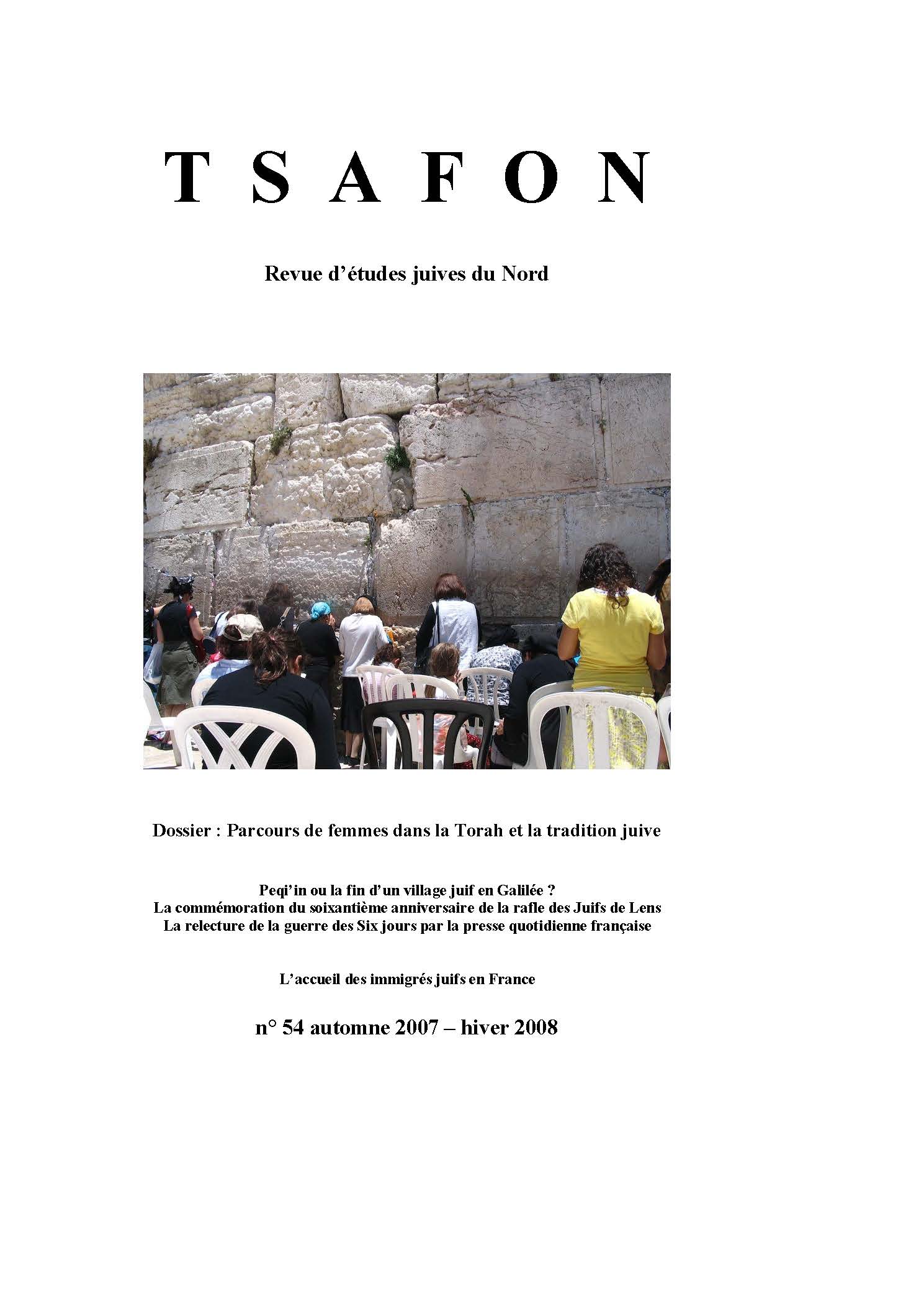 N°54. Parcours de femmes dans la Torah et la tradition juive