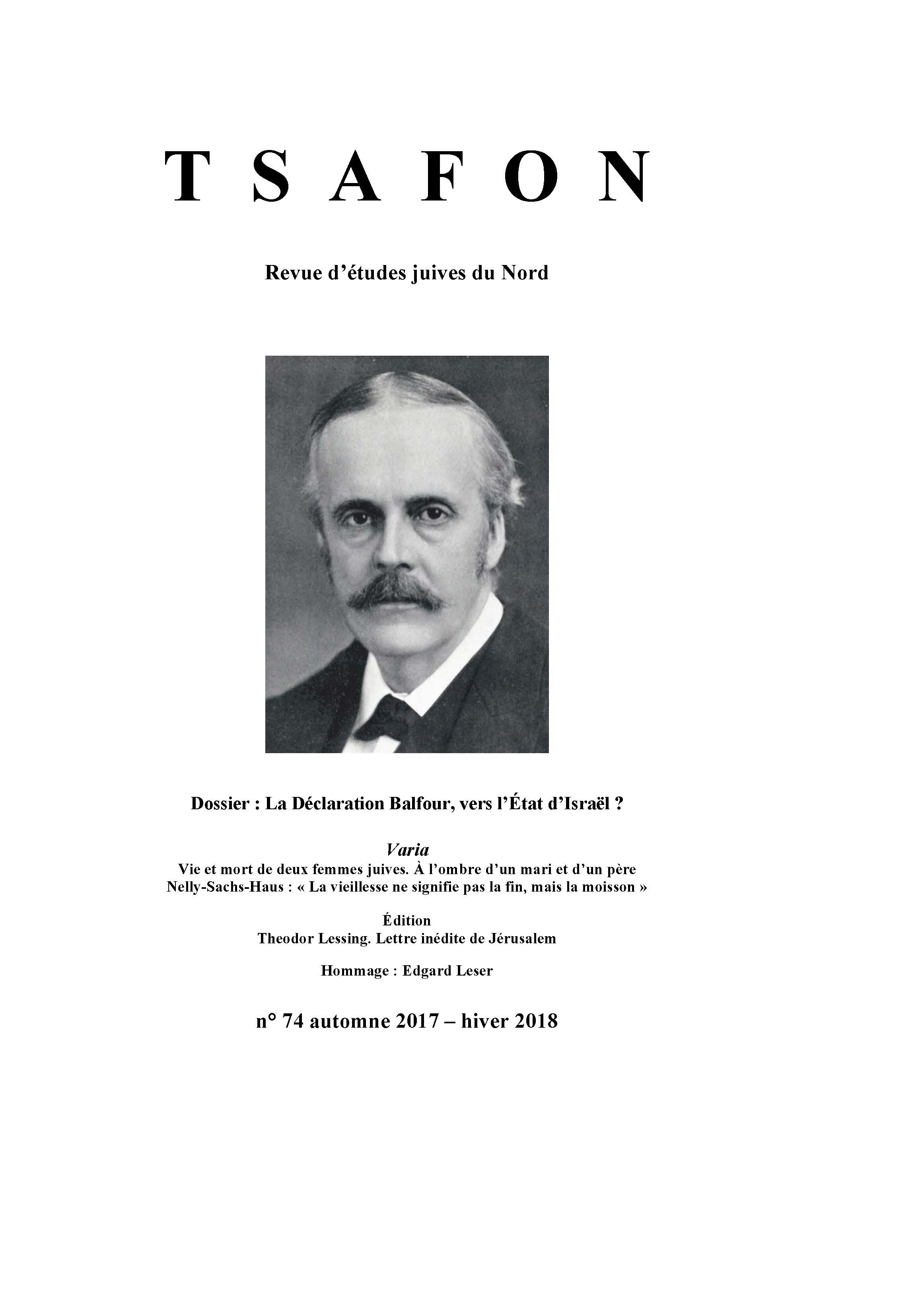 N° 74. La Déclaration Balfour, vers l’État d’Israël ?