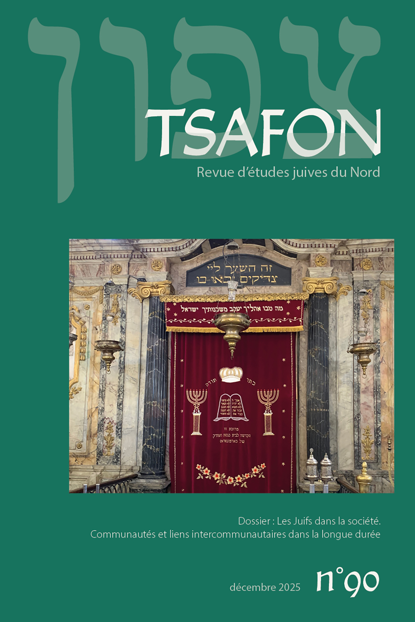 N°90. Les juifs dans la société. Communautés et liens intercommunautaires dans la longue durée