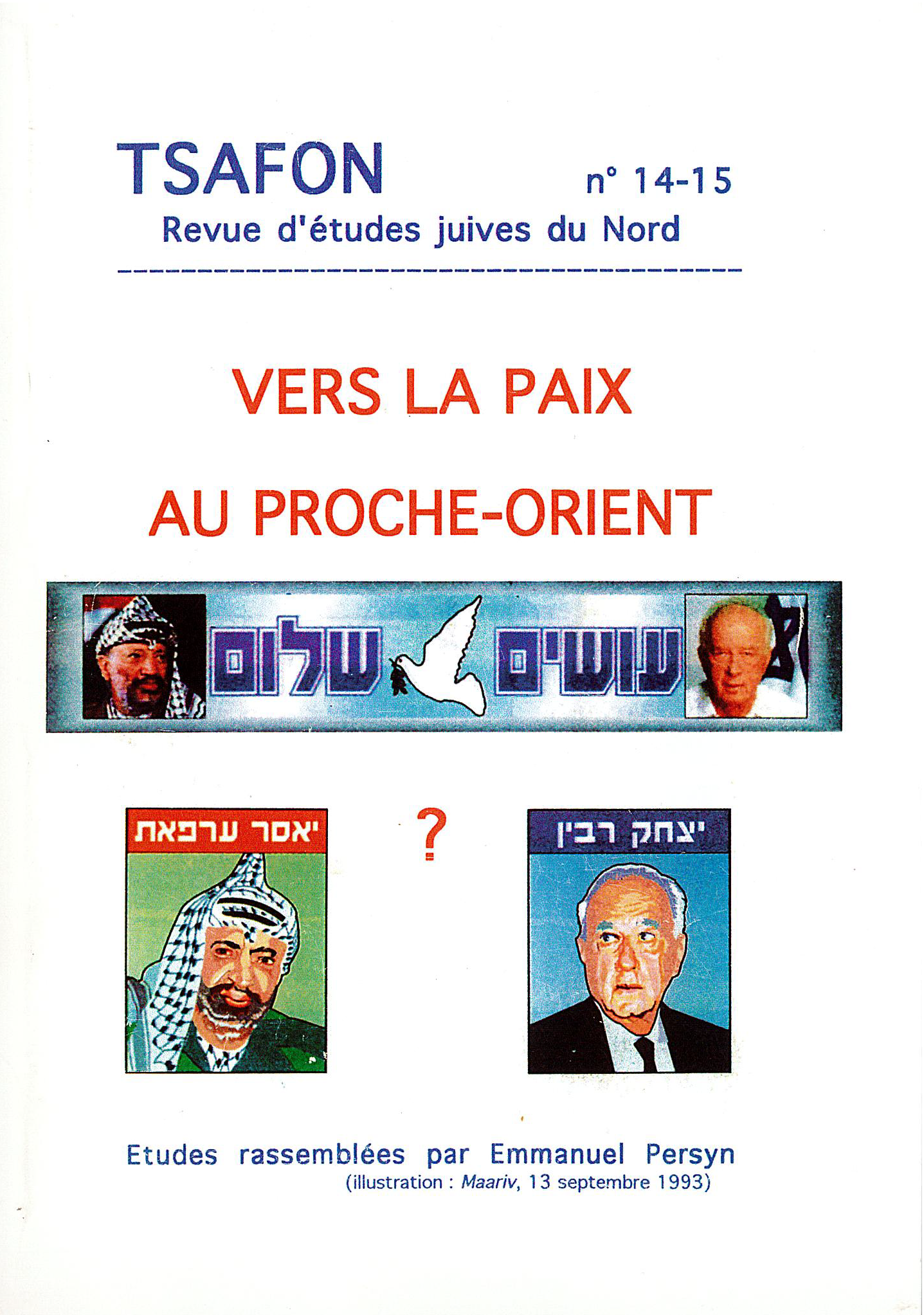 Couverture Tsafon n°14-15