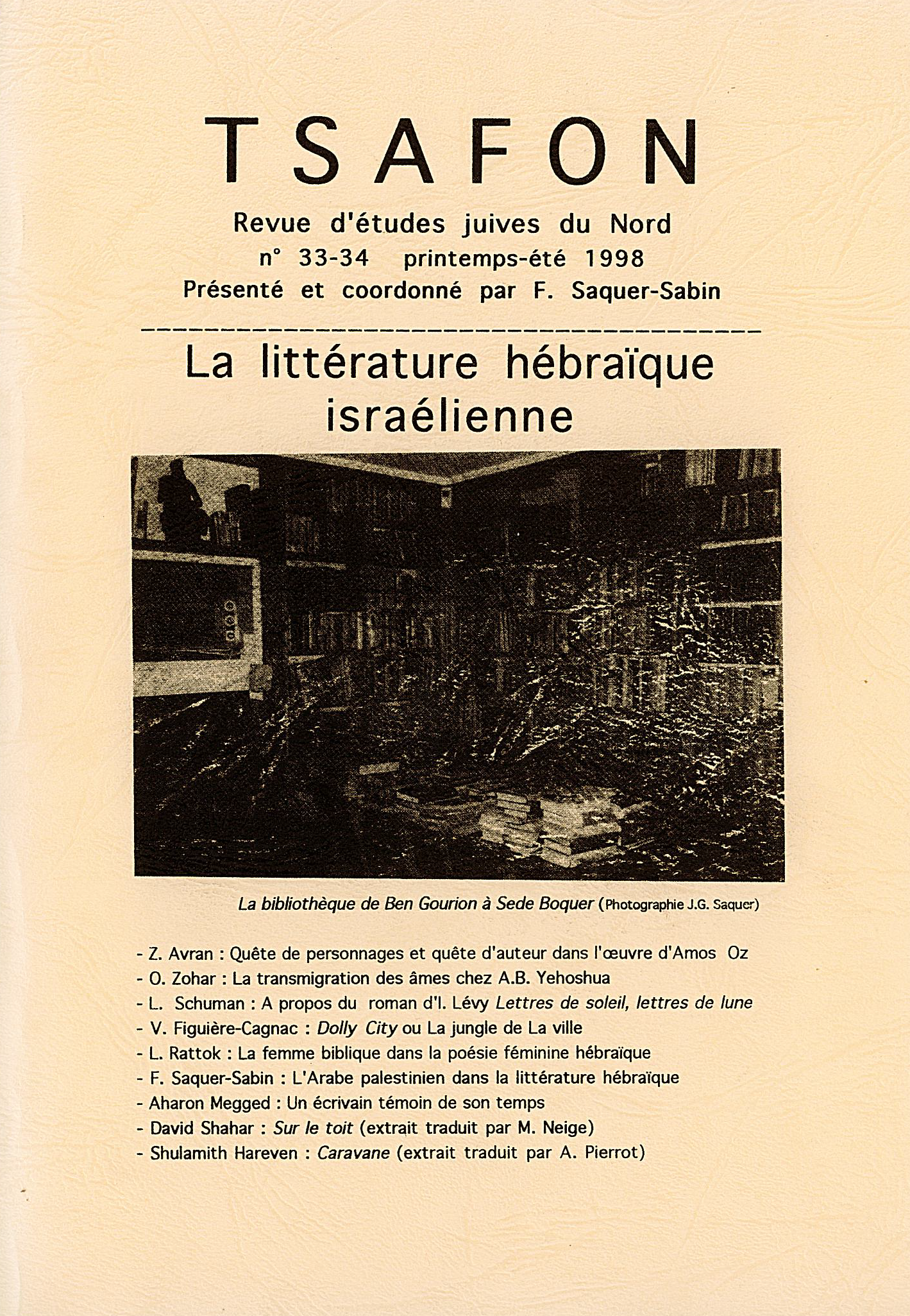 N° 33-34. La littérature hébraïque israélienne N° 33-34. La littérature hébraïque israélienne