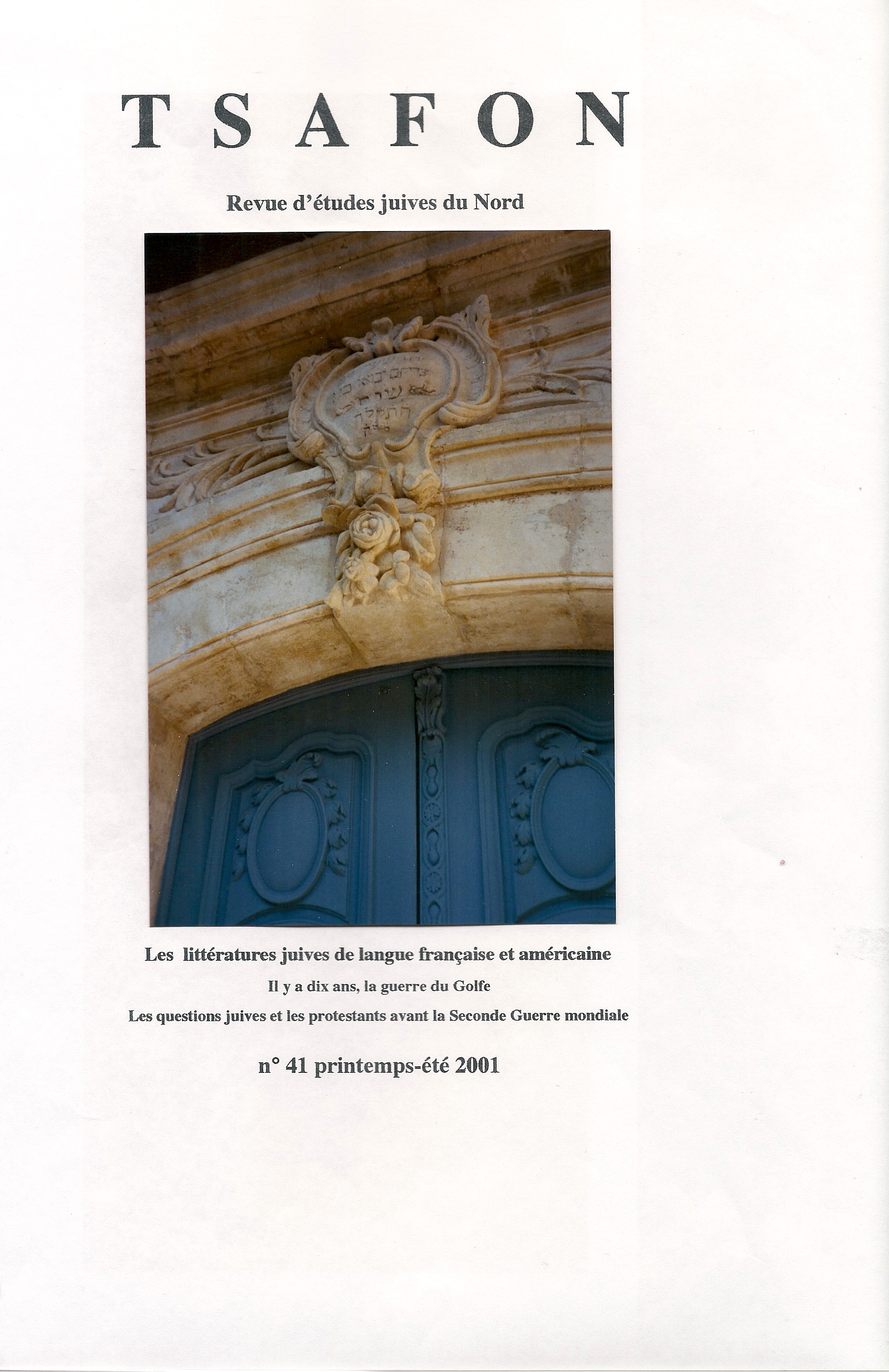 N° 41. Les littératures juives de langues françaises et américaines