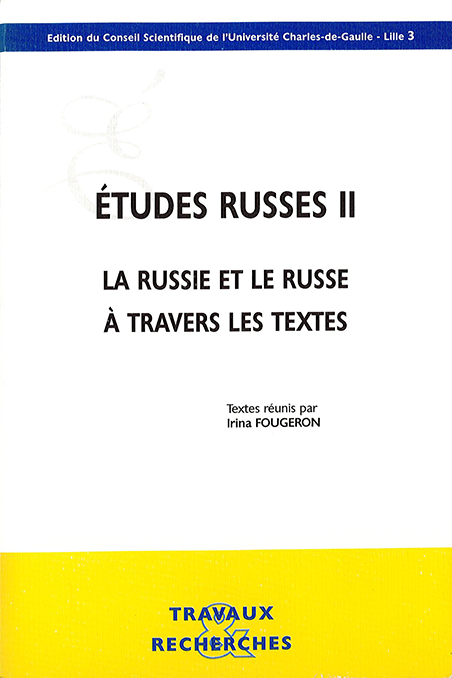 Études russes II